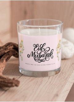 Serenova Ramadan Kareem Natural Soy Wax Scented Jar Candle  (Oud/Amber , 110g)  - Image 3