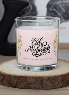 Serenova Ramadan Kareem Natural Soy Wax Scented Jar Candle  (Oud/Amber , 110g)  - Image 4