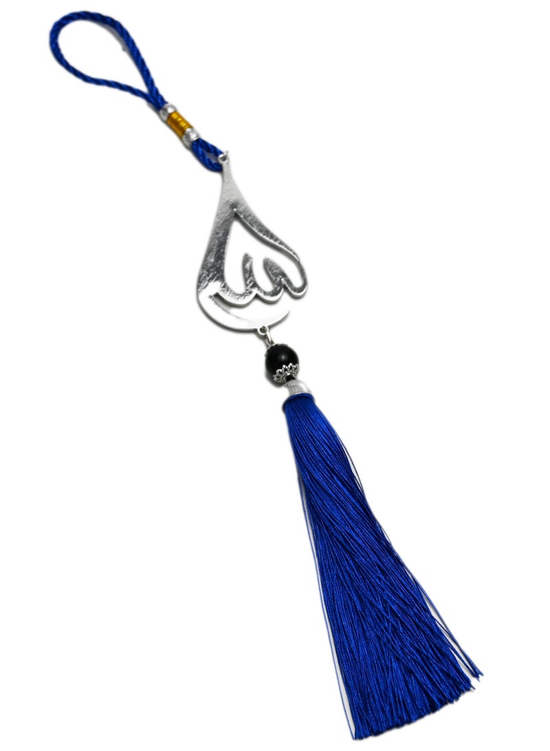 Generic Pendant Car Decoration Islamic Metal Mirror Hanging, Ornament For Muslim Pendant, Arabic Names Calligraphy Islam Eid Religious Gift  - Image 2