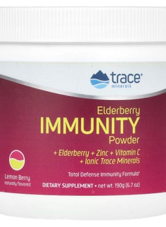 Trace Minerals Elderberry Immunity Powder Lemon Berry  6.7 oz (190 g) 