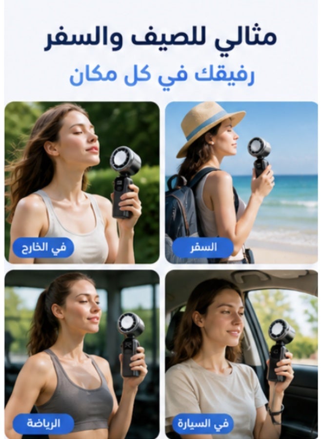 مروحة يدوية محمولة بتقنية التبريد شبه الموصل ولوحة تبريد بارد، 199 مستوى سرعة، شاشة LED وشحن Type-C، مروحة صغيرة للسفر والاستخدام الخارجي، أسود - Image 4