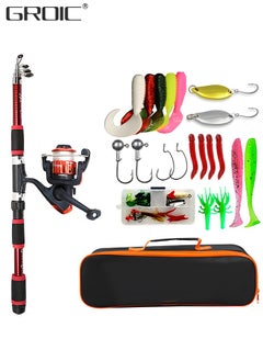 GROIC Lures Set Hard Sea Fishing Rod and Reel Combos, Portable Telescopic Fishing Rod and Reel Combo Kit, with Carrier Bag, Fishing Gear, Fishing Lures, Complete Sea Pole Kit  - Image 1