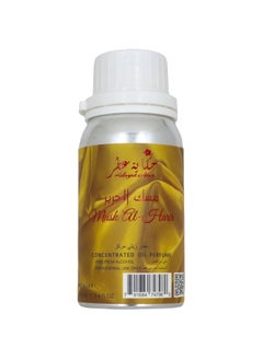 Hekayat Attar MUSK AL HARIR 100 ML CONCENTRATED PERFUME OIL  - Image 2