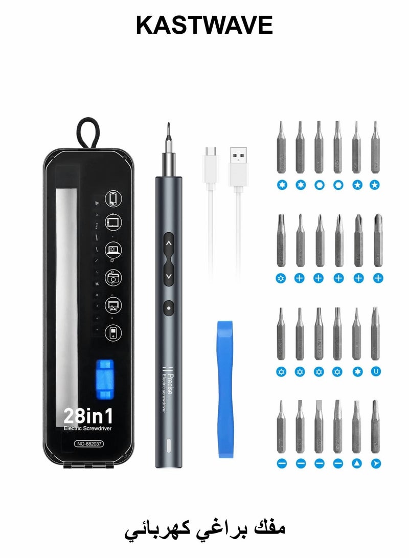 Electric Screwdriver,  28 in 1 Cordless Mini Power Screwdriver Set with 24 Bits, Rechargeable Repair Tools Kit - Image 1