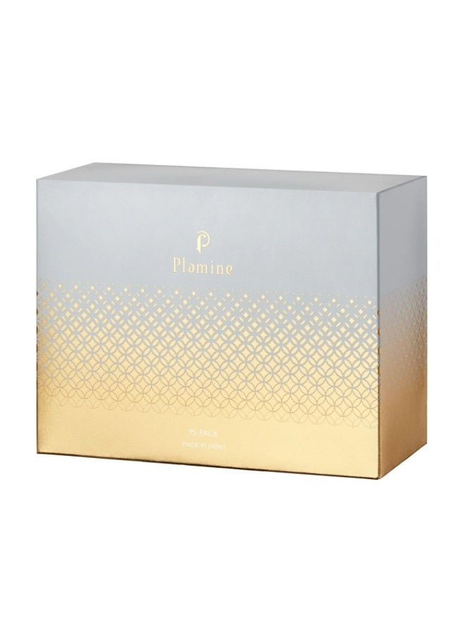 Plamine Carbon Face Mask RS Pack: Two-piece gel anti-ageing face mask - Image 1