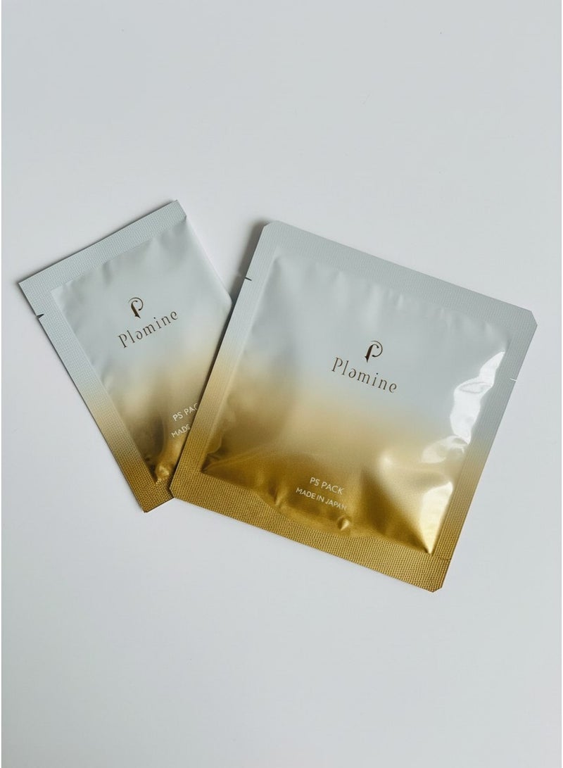 Plamine Carbon Face Mask RS Pack: Two-piece gel anti-ageing face mask - Image 2