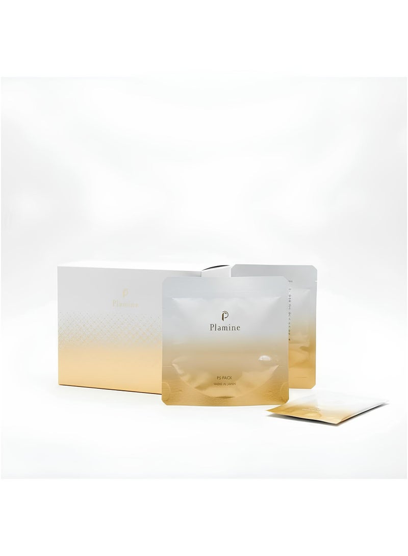 Plamine Carbon Face Mask RS Pack: Two-piece gel anti-ageing face mask - Image 3