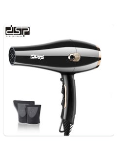 DSP Household High-Power Hair Dryer Adjustable Multi-Function Hairdresser Hair Dryer  - Image 1