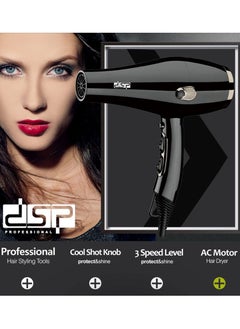DSP Household High-Power Hair Dryer Adjustable Multi-Function Hairdresser Hair Dryer  - Image 3