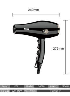 DSP Household High-Power Hair Dryer Adjustable Multi-Function Hairdresser Hair Dryer  - Image 5