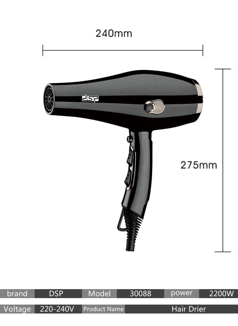 DSP Household High-Power Hair Dryer Adjustable Multi-Function Hairdresser Hair Dryer  - Image 5