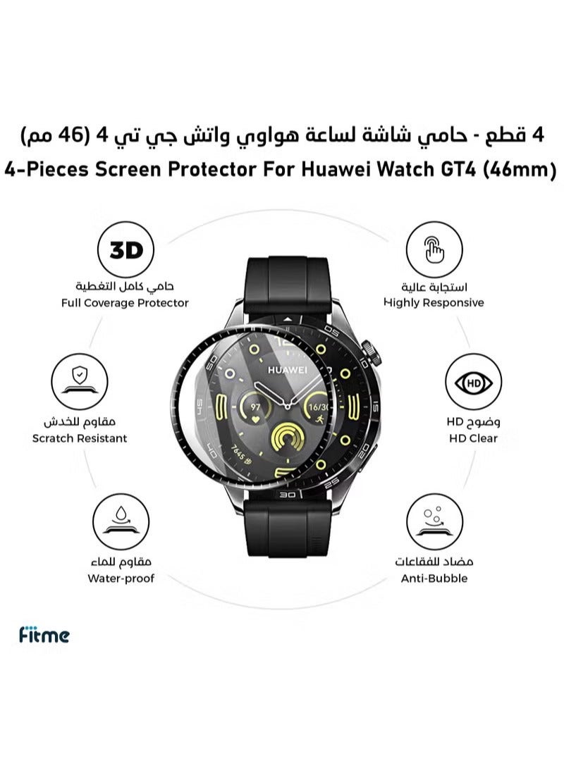 4-Piece 3D Screen Protector For Huawei Watch GT4 (46 mm) - Image 1