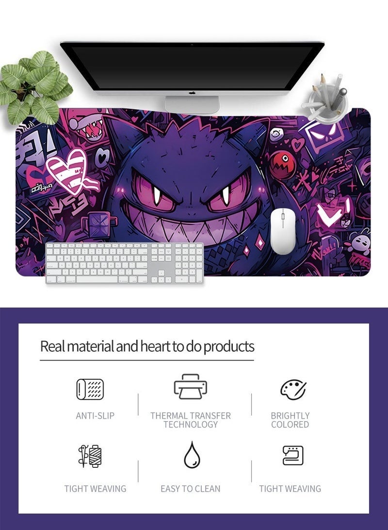 كيلا لوحة ماوس أنمي 80 سم*30 سم، لوحة ماوس للألعاب، لوحة ماوس كبيرة، لوحة ماوس ممتدة للوحة المفاتيح، لوحة ماوس ممتدة للوحة المفاتيح مع قاعدة مانعة للانزلاق وحواف مخيطة - Image 3