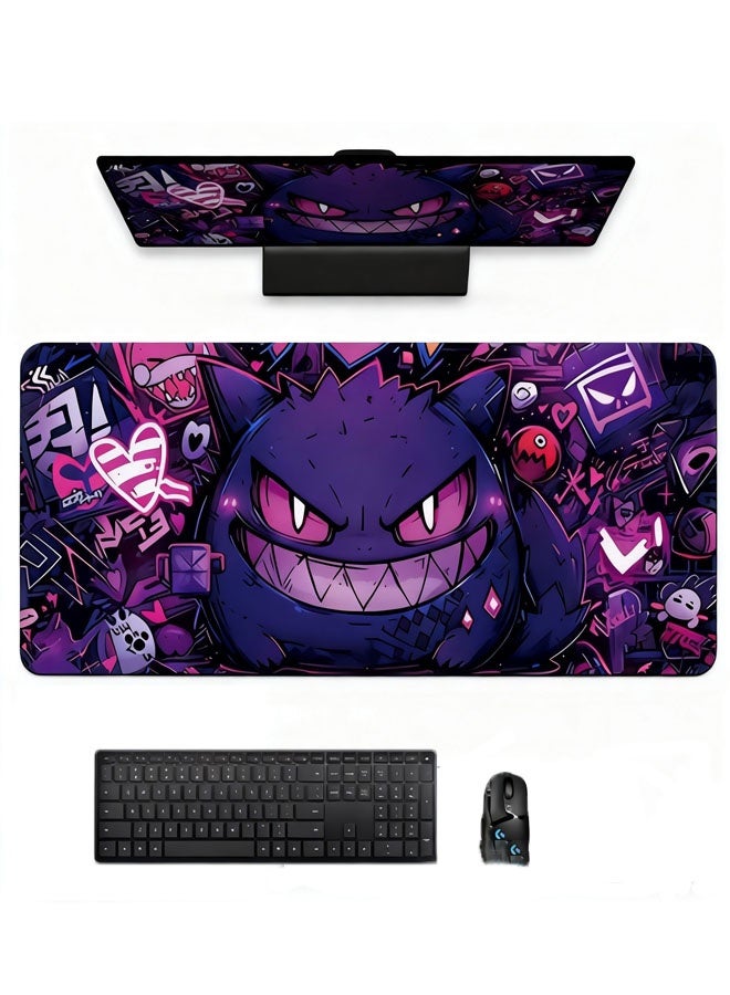 كيلا لوحة ماوس أنمي 80 سم*30 سم، لوحة ماوس للألعاب، لوحة ماوس كبيرة، لوحة ماوس ممتدة للوحة المفاتيح، لوحة ماوس ممتدة للوحة المفاتيح مع قاعدة مانعة للانزلاق وحواف مخيطة - Image 1