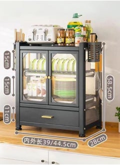 Beauenty Black metal kitchen utensil storage organizer with drawer  - Image 5