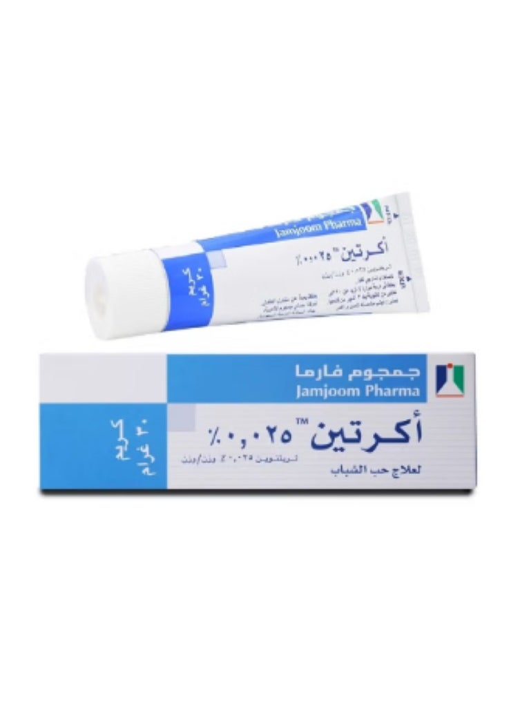 Jamjoom Medical solution 3 Pack of Acretin 0.025% Tretinoin Cream For Acne Treatment 30G  - Image 2