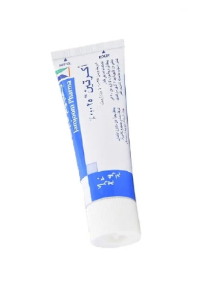 Jamjoom Medical solution 3 Pack of Acretin 0.025% Tretinoin Cream For Acne Treatment 30G  - Image 3