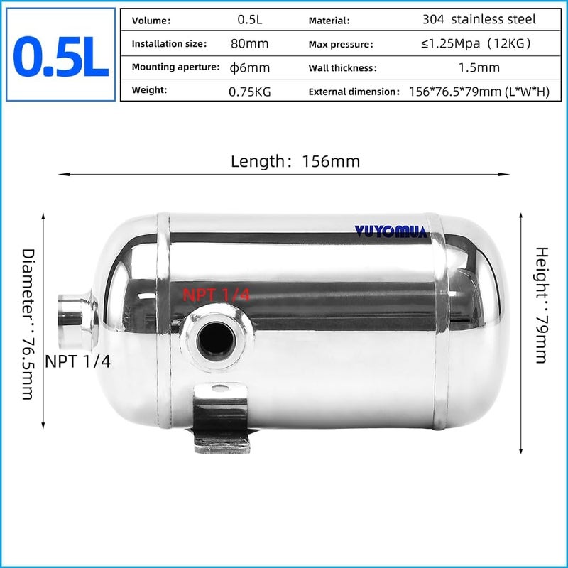 VUYOMUA 304 Stainless Steel High Pressure Mini Small Portable Air Tank Air Reservoir Water Storage Tank (0.5L-SG) - Image 2