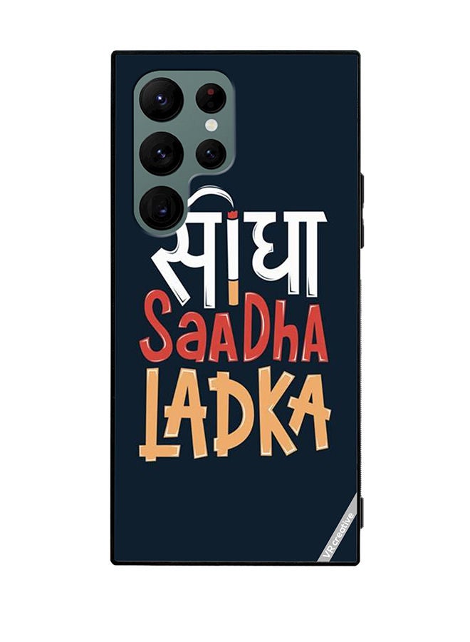 VR CREATIVE Protective Case Cover For Samsung Galaxy S22 Ultra 5G Seedha Sadha Ladka Design Multicolour - Image 1