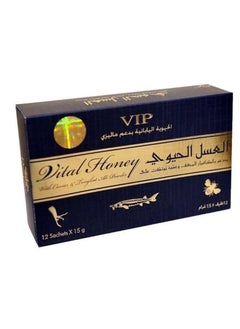 Honey nutritional supplement of 12 sachets - pzsku/Z803F395DDD3E216E6792Z/45/_/1693850434/40ac673b-d099-4d27-8690-438e3468279b