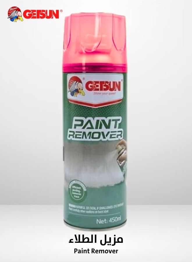 GETSUN Paint Remover Spray Multi Purpose Advanced Paint Remover Spray Efficient Peeling Leave No Trace 450Ml - Image 1