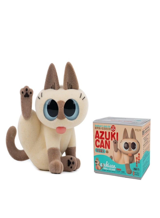 BEEMAI Nobeko Azukisan's Daily Series 2 1PC Blind Box Random Design Cute Figures Collectible Toys Birthday Gifts - Image 1