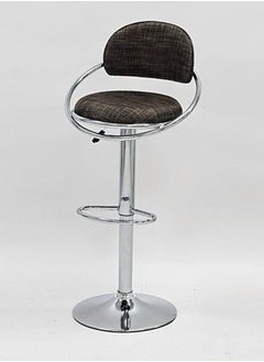Modern Adjustable Counter Height Barstool
