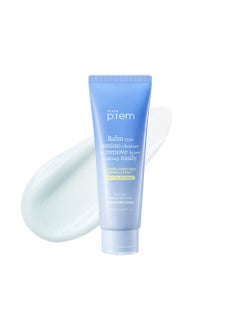 MAKEP:REM MAKE PREM Safe Me Amino Refresh Cleansing Balm Gentle Tubed Balm for Deep Cleansing EyeSafe Removes Makeup and Blackheads Korean Skin Care 100ml 338 FlOz 