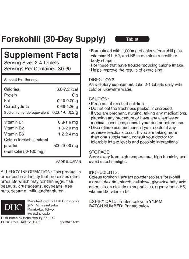 DHC Forskohlii (30-60 Day Supply)  - Image 3