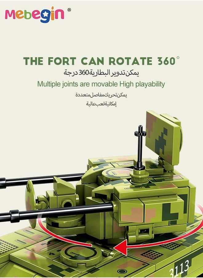 302 قطعة مجموعة كتل بناء دبابات الجيش، ألعاب بناء العلوم والتكنولوجيا والهندسة والرياضيات، مجموعة كتل هندسية إبداعية، مجموعة لعب ممتعة، مجموعة بناء تعليمية، هدية مثالية للأطفال، 7.4*12.8*9.2 سم