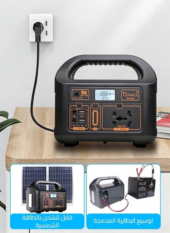 Sharpdo 220V Outdoor Iron Lithium Large Capacity Mobile Power Supply, Emergency Portable Car Outdoor Battery,150W - Image 4