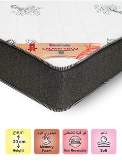 KARNAK Karnak Crown Visco Memory Foam Mattress (Soft Feel) Thickness 20cm - 180 x 200cm (UK - Super King Size)  - Image 2