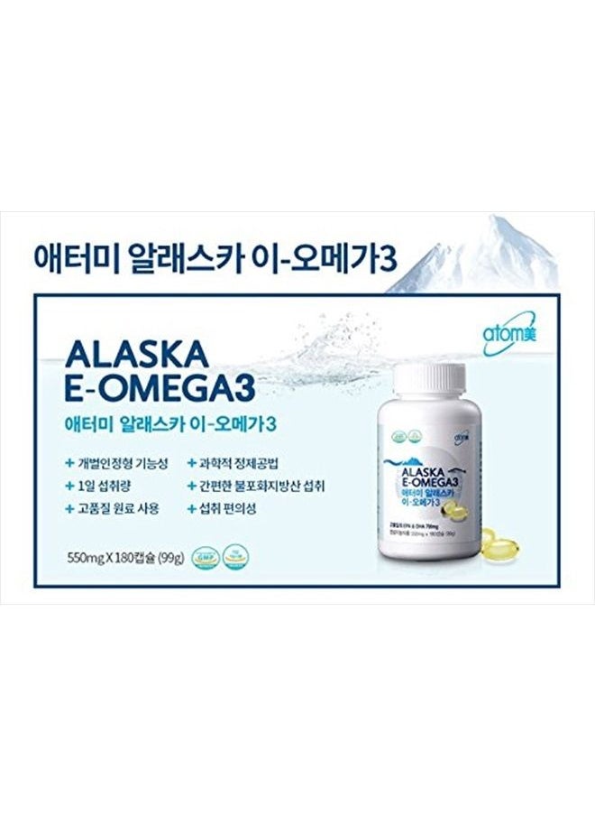 ATOMY - [Atomy] Atomy Alaska E-Omega 3 (180 Capsules) - Image 1