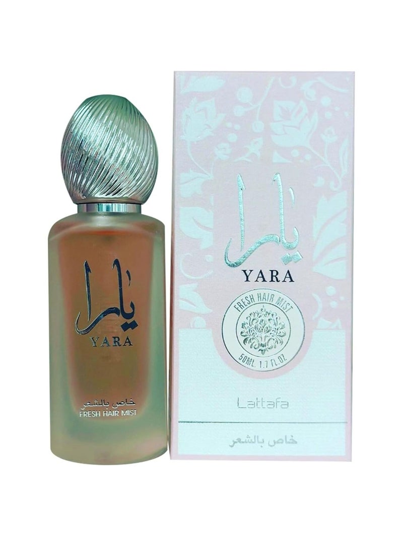لطافة يارا معطر للشعر 50 مل - Image 1