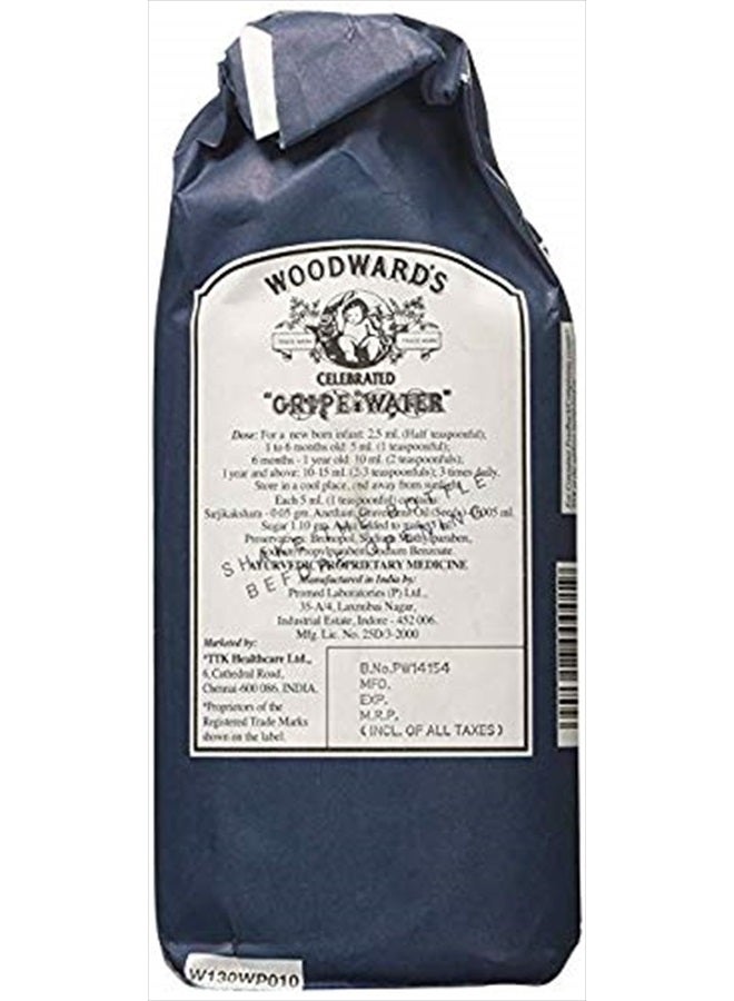 Woodward's Woodward's Gripe Water 130ml (Pack of 2)  - Image 2