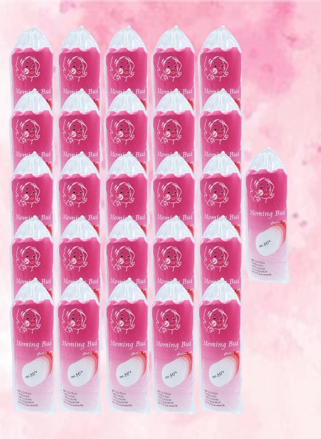 Bud 26 Packages Moming Bud Cotton Pad 80 Pieces - Image 1