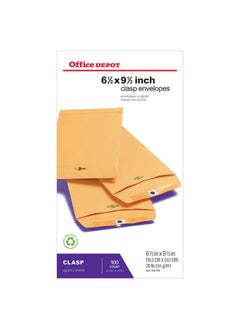 Office Depot ® Brand Clasp Envelopes, 6 1/2" X 9 1/2", Brown, Box Of 100  - Image 4