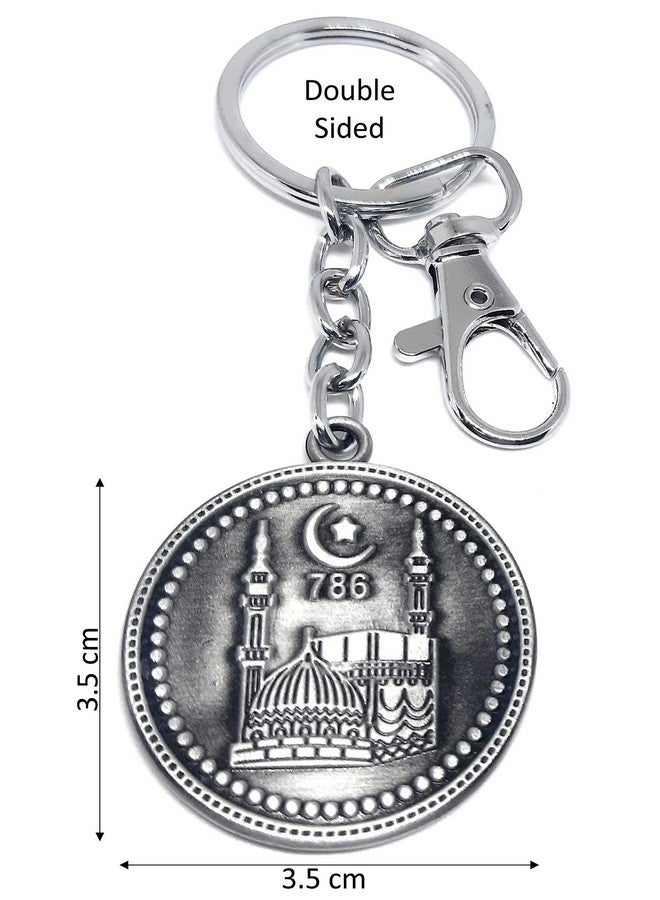 Aura Double Sided Makkah Madina 786 Goodluck Keyring Keychain for Bike Car Home Office Keys Men Women Boys Girls Metal Keychain (Grey) - Image 3