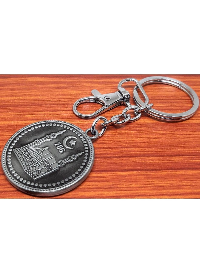 Aura Double Sided Makkah Madina 786 Goodluck Keyring Keychain for Bike Car Home Office Keys Men Women Boys Girls Metal Keychain (Grey) - Image 4
