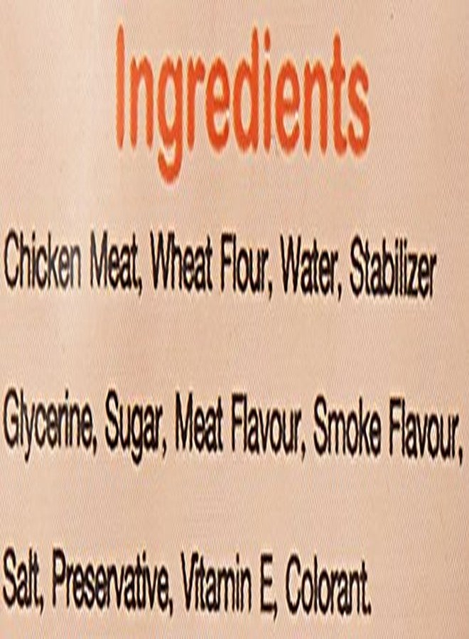 جرهاي لحم مقدد جيرهاي (70 غرام) عبوة من 3 قطع - Image 5