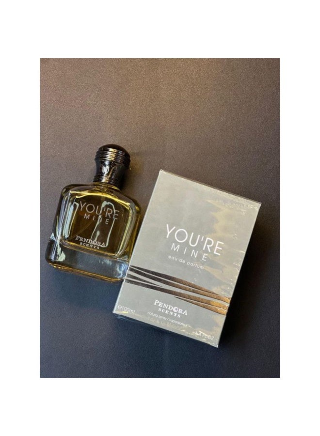 بندورا يو ماين - للرجال - عطر - 100 مل - Image 3