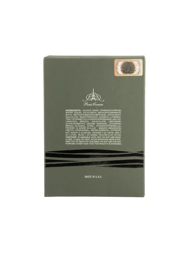 بندورا يو ماين - للرجال - عطر - 100 مل - Image 4