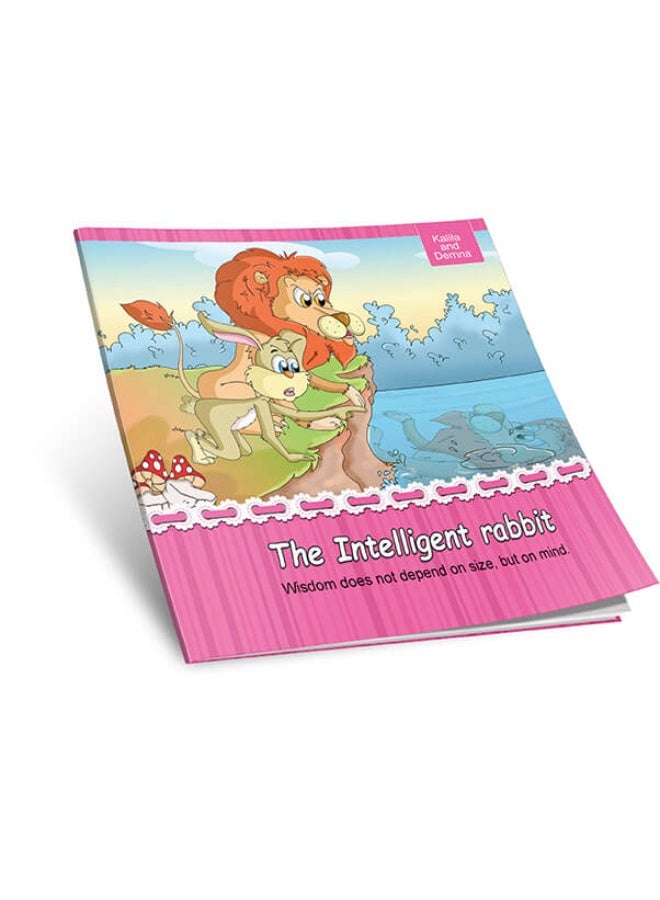 Kalila and Dimna in English - 6 Inspiring Tales from World Heritage - Image 4