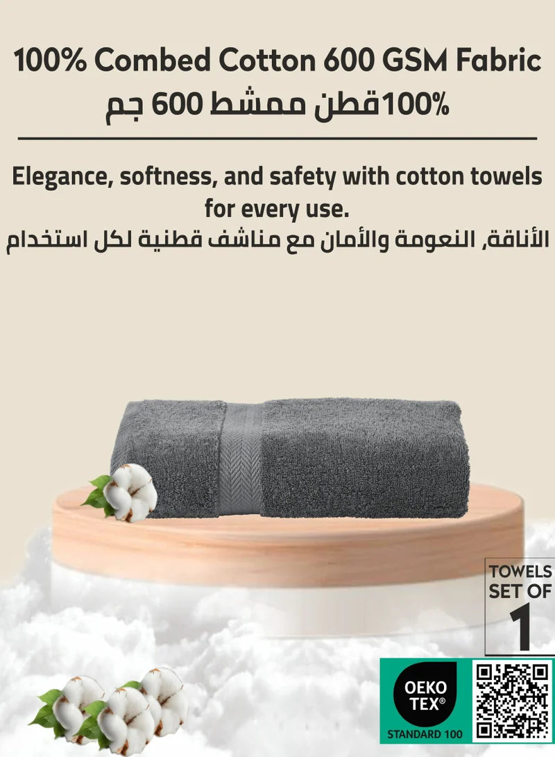 Donetella Premium 100 % Combed Cotton 1-Pcs Bath Towel(70 X 140 CM) 600 GSM Large Towel, Highly Absorbent, Quick Dry,Best Towel for Bathroom, Spa And Hotel,Grey