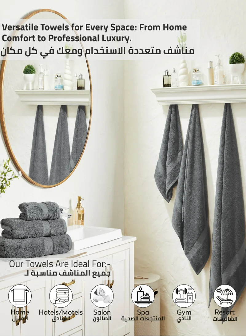 Donetella Premium 100 % Combed Cotton 1-Pcs Bath Towel(70 X 140 CM) 600 GSM Large Towel, Highly Absorbent, Quick Dry,Best Towel for Bathroom, Spa And Hotel,Grey