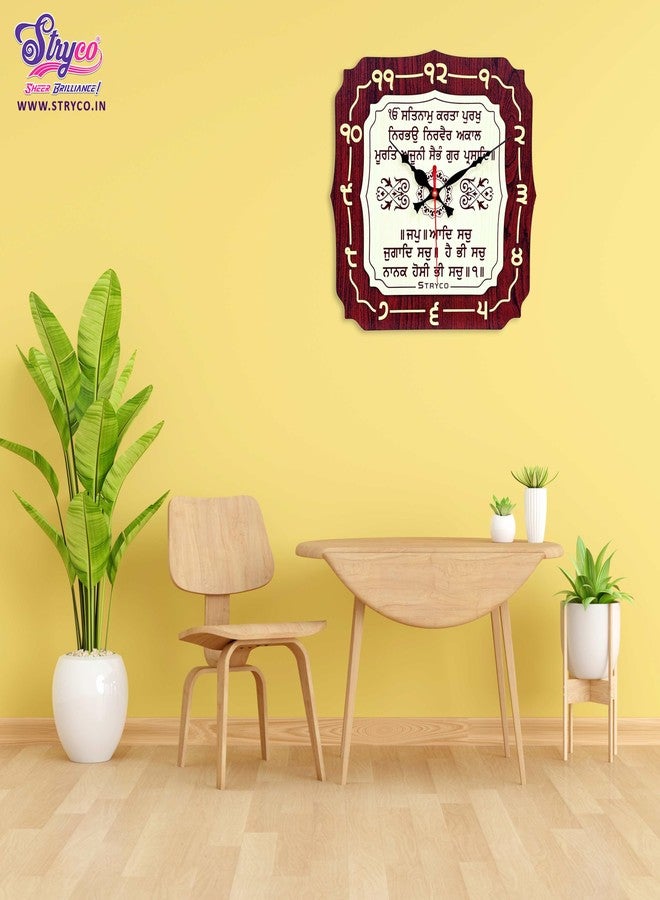 STRYCO Sikh MOOL Mantra Silent Wooden Clock | Home, Office and Wall Decor Item | Sikh Accessory | IK ONKAR | Punjabi Gift Item | 12x12 INCHES - Image 5