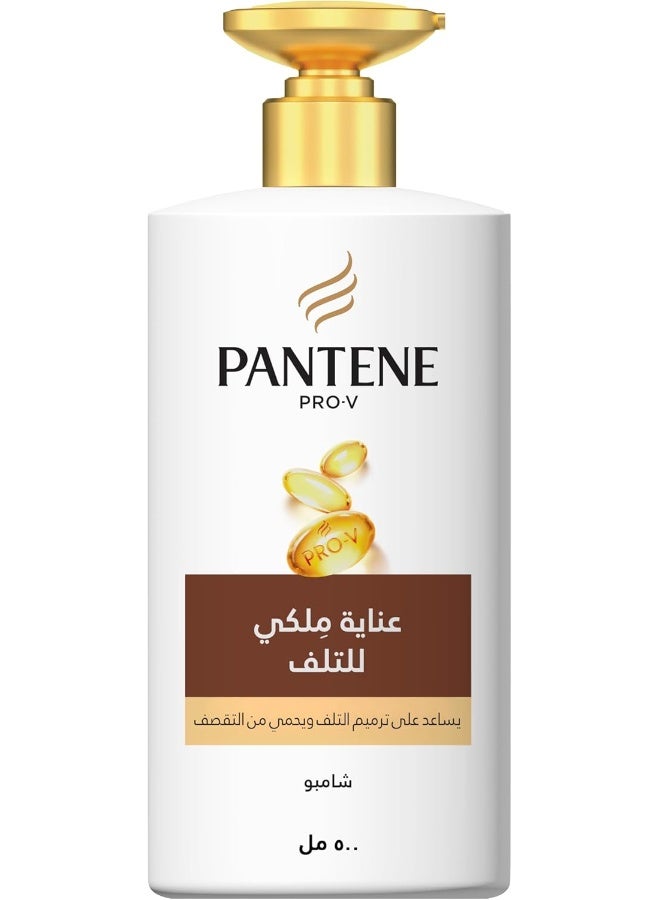 Pantene Milk Damage Repair Shampoo 500 Ml