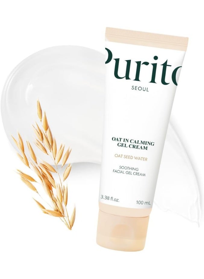 بوريتو كريم جل مهدئ من الشوفان 100 مل، يهدئ البشرة ويهدئها نباتي - Image 1