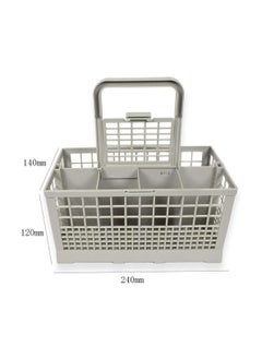 SYOSI Dishwasher Basket, Universal Dishwasher Basket Dinnerware Replacement Rack Accessory Cutlery Holder Fits for Most Dishwasher  - Image 3