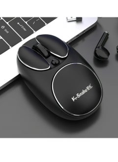 W520 2.4G Adjustable Wireless Mouse 800-1600 DPI for PC Laptop - Laptop